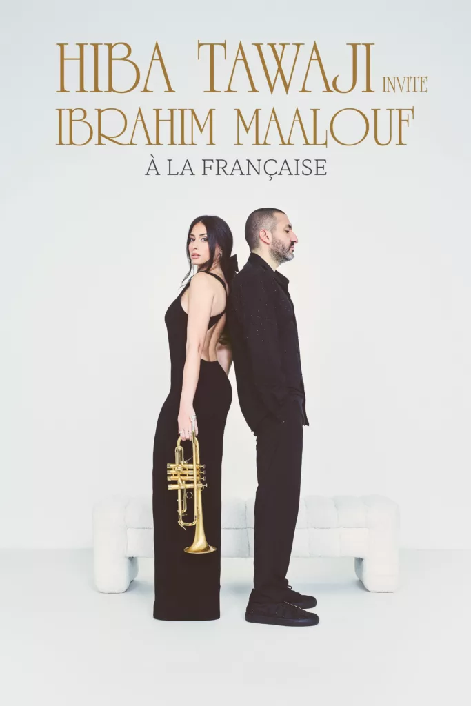 Hiba Tawaji invite Ibrahim Maalouf